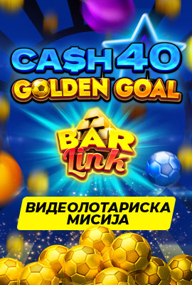 5 Missions Cash 40 Golden Goal Bar Link