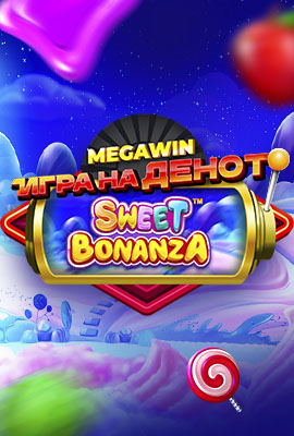 GOTD Sweet Bonanza